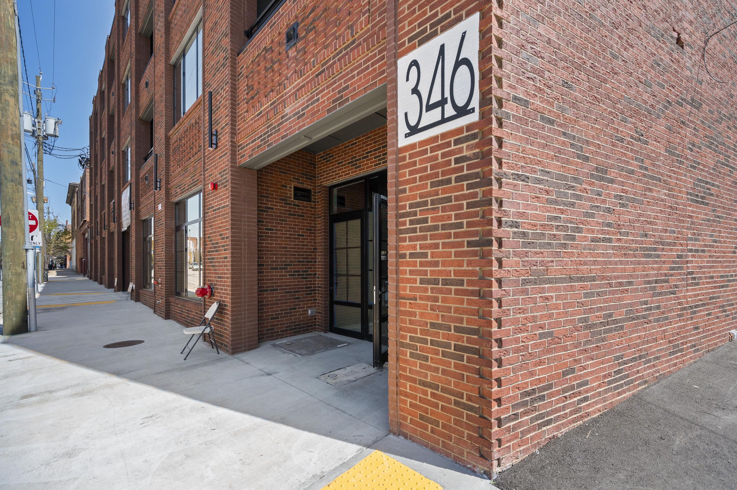 346 Peters St SW #202 - 1